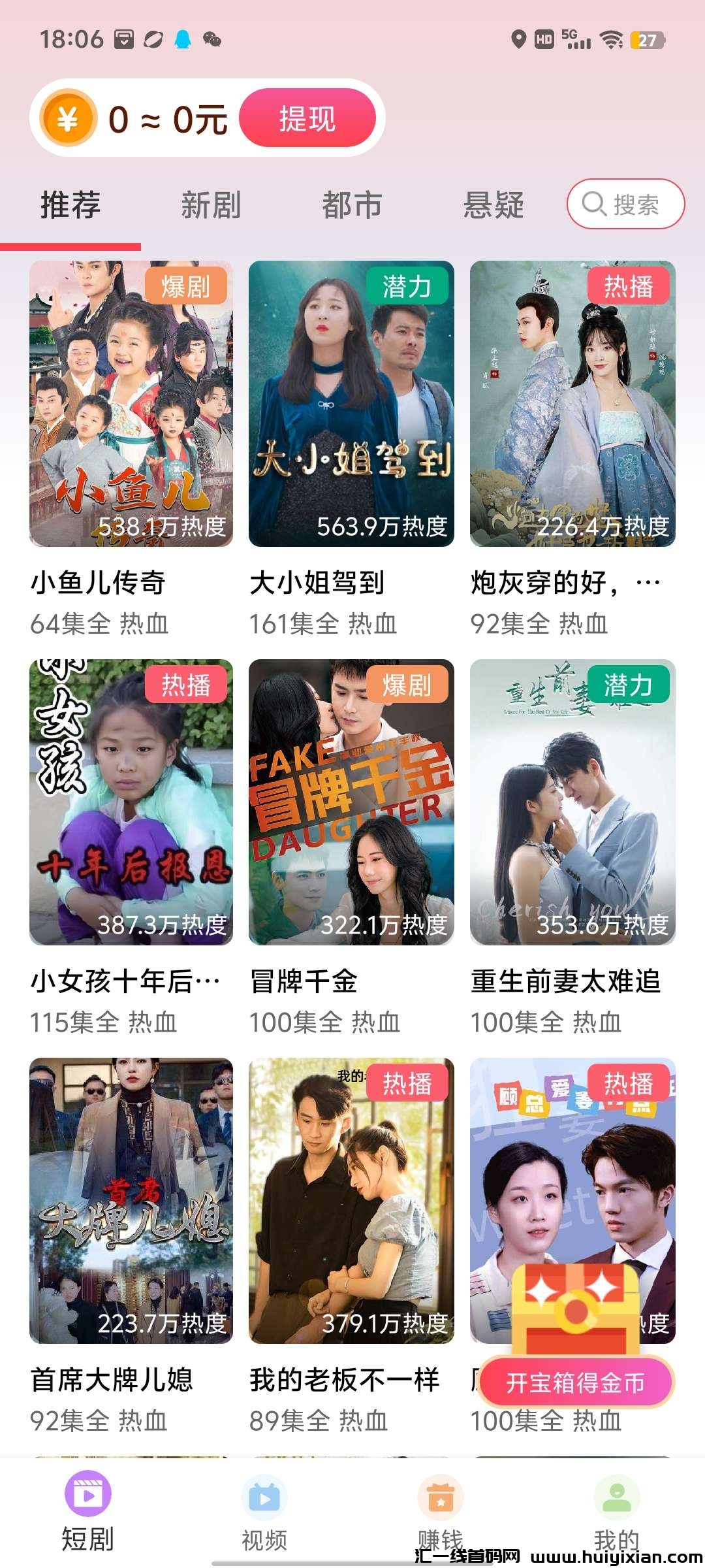 a08d8fc0ea20250315195711