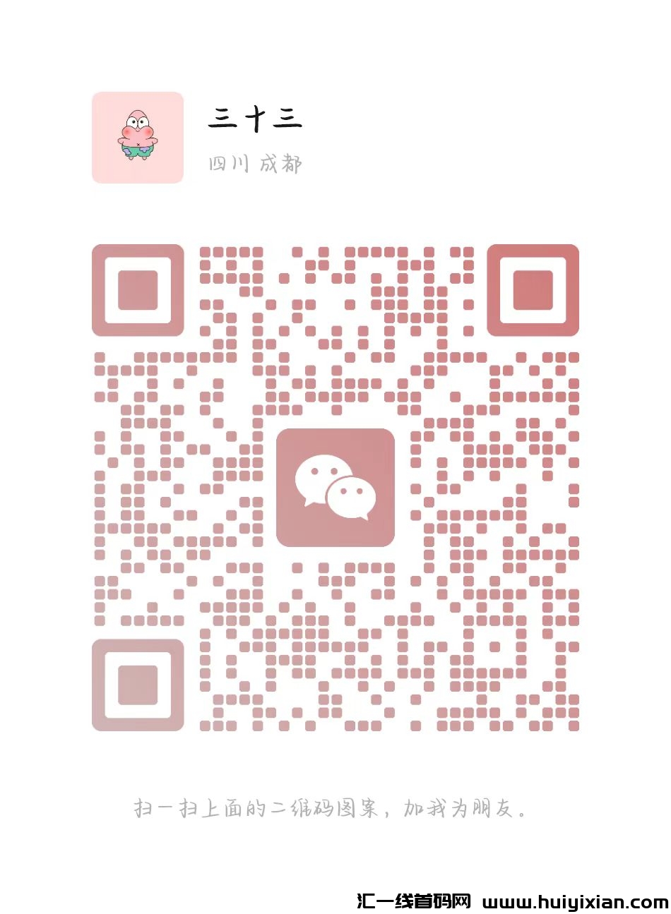 a0c7e7eda020250313150053