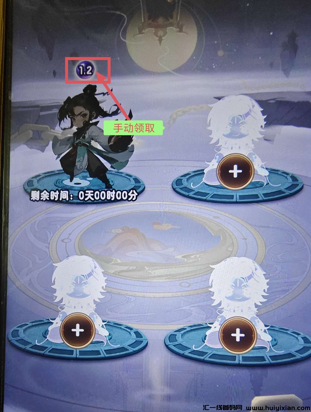 a0d0b94b0d20250320174506