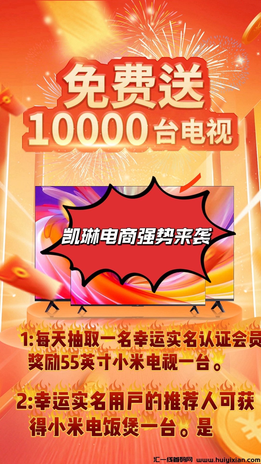 a0fbd89f0f20250309225338