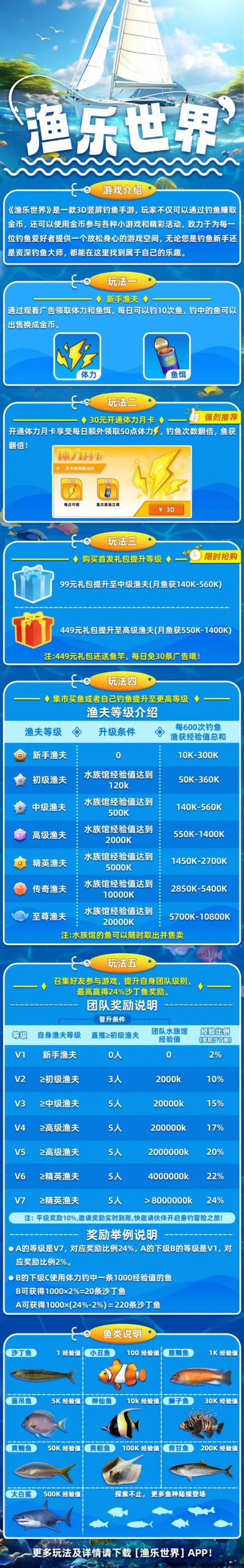 a14c0b03e620250313184059