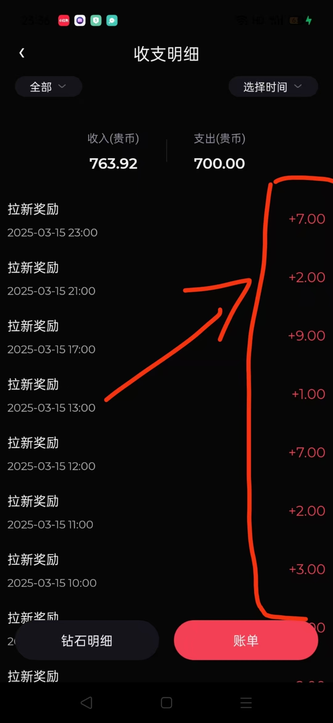 a16b3bad3120250316101446