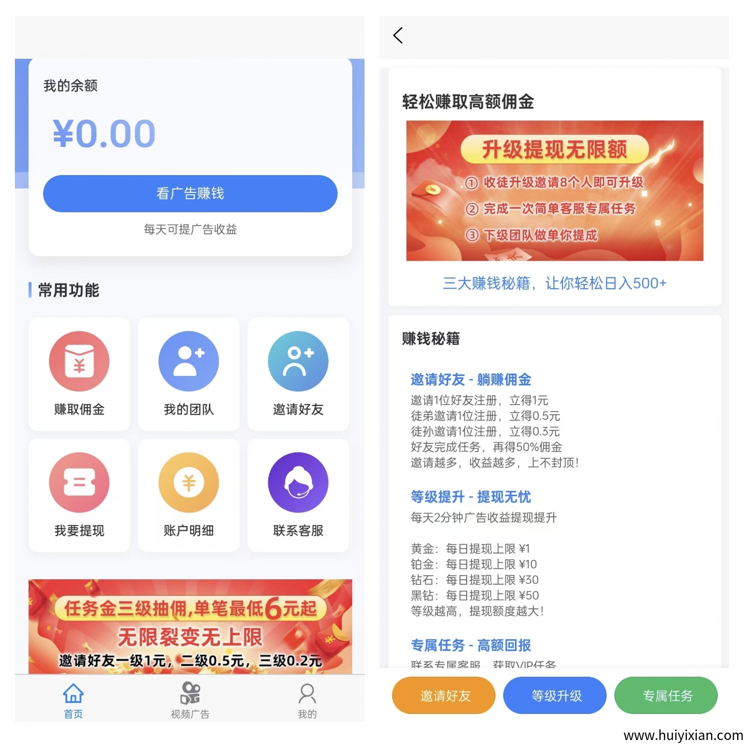 a200d9b51820250325085650