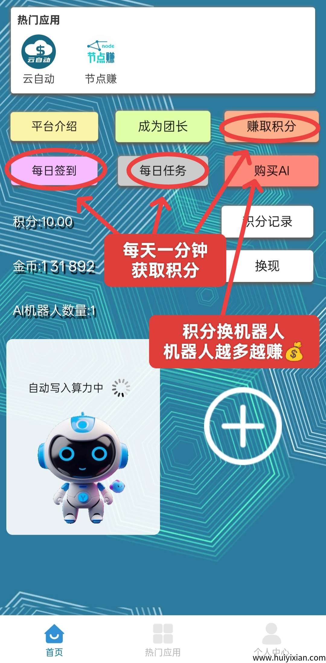 a2c055c0fb20250324210056