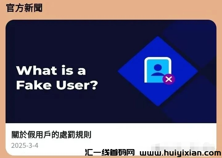 a352519a9e20250305112916