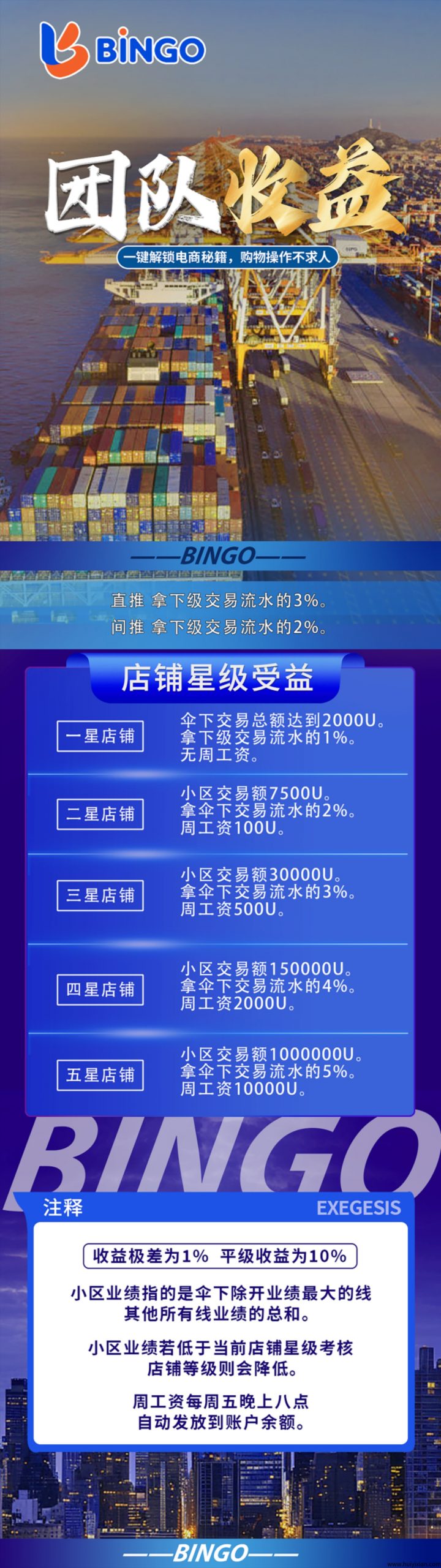 a3bc6519aa20250325214208