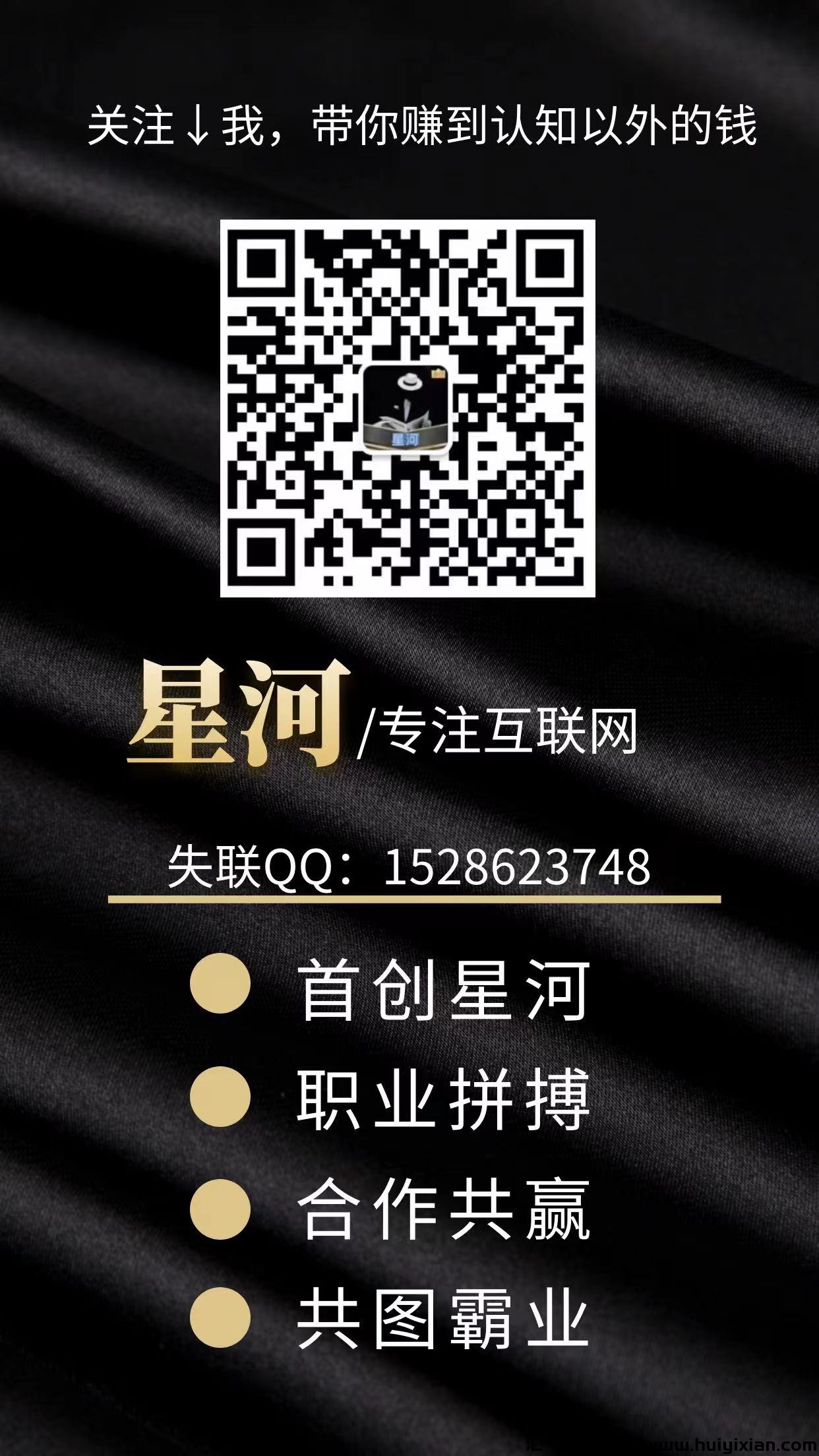 a490ec905a20250320153758