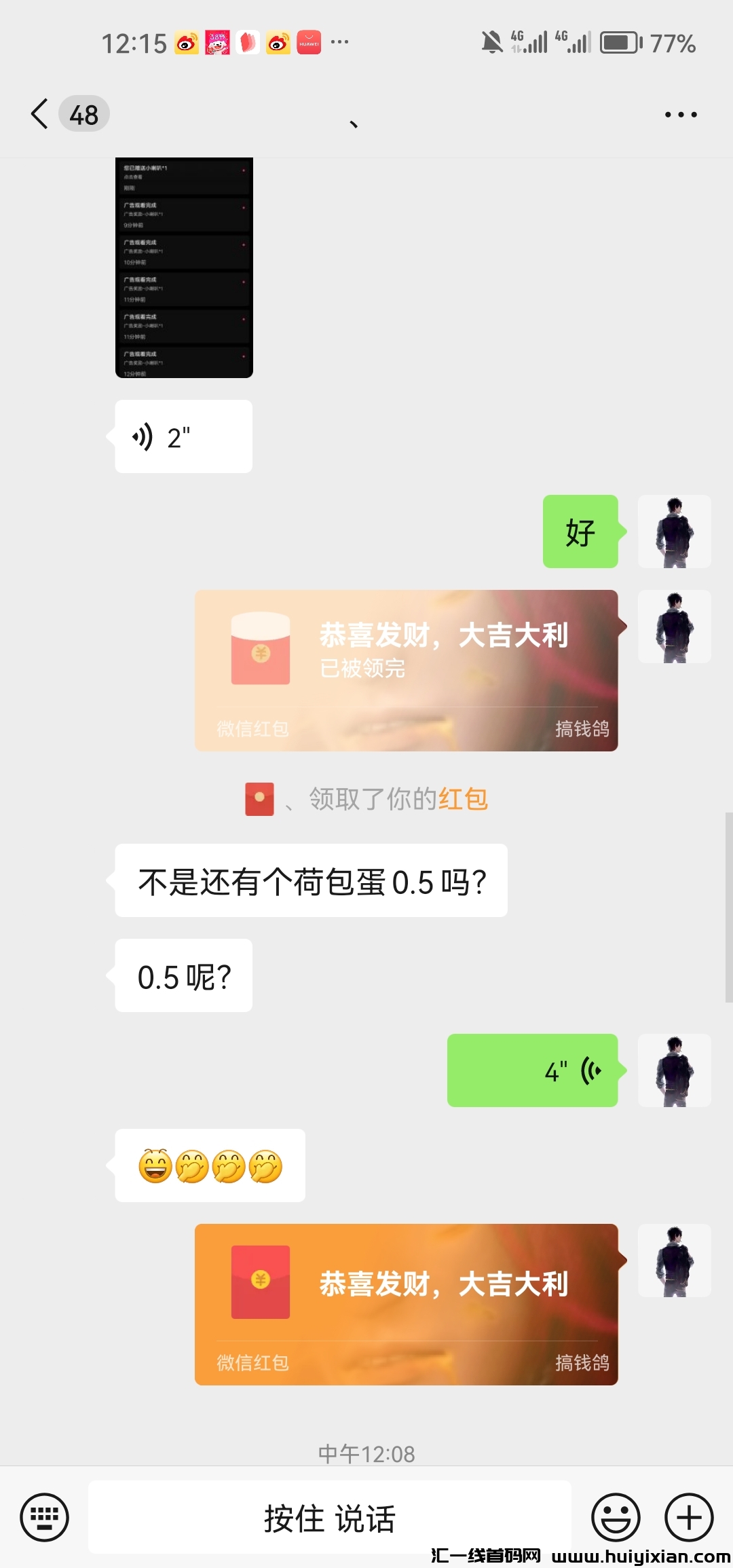 a49ecf9c9120250316125615