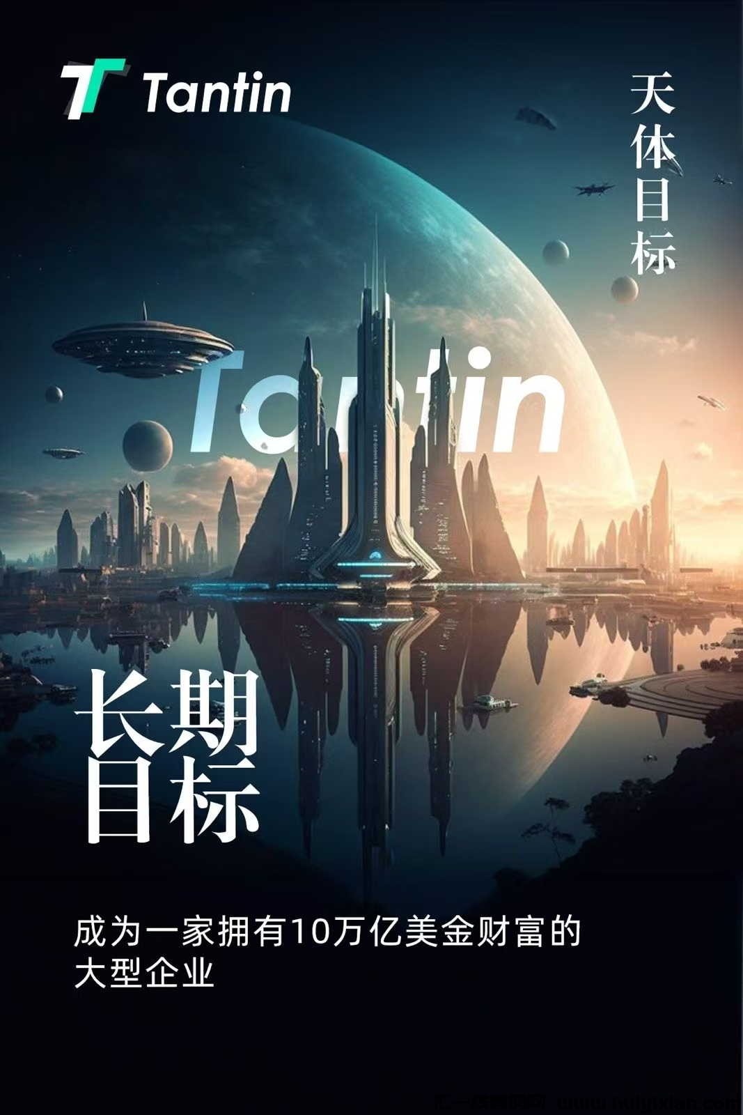 a54561f0ff20250310000244