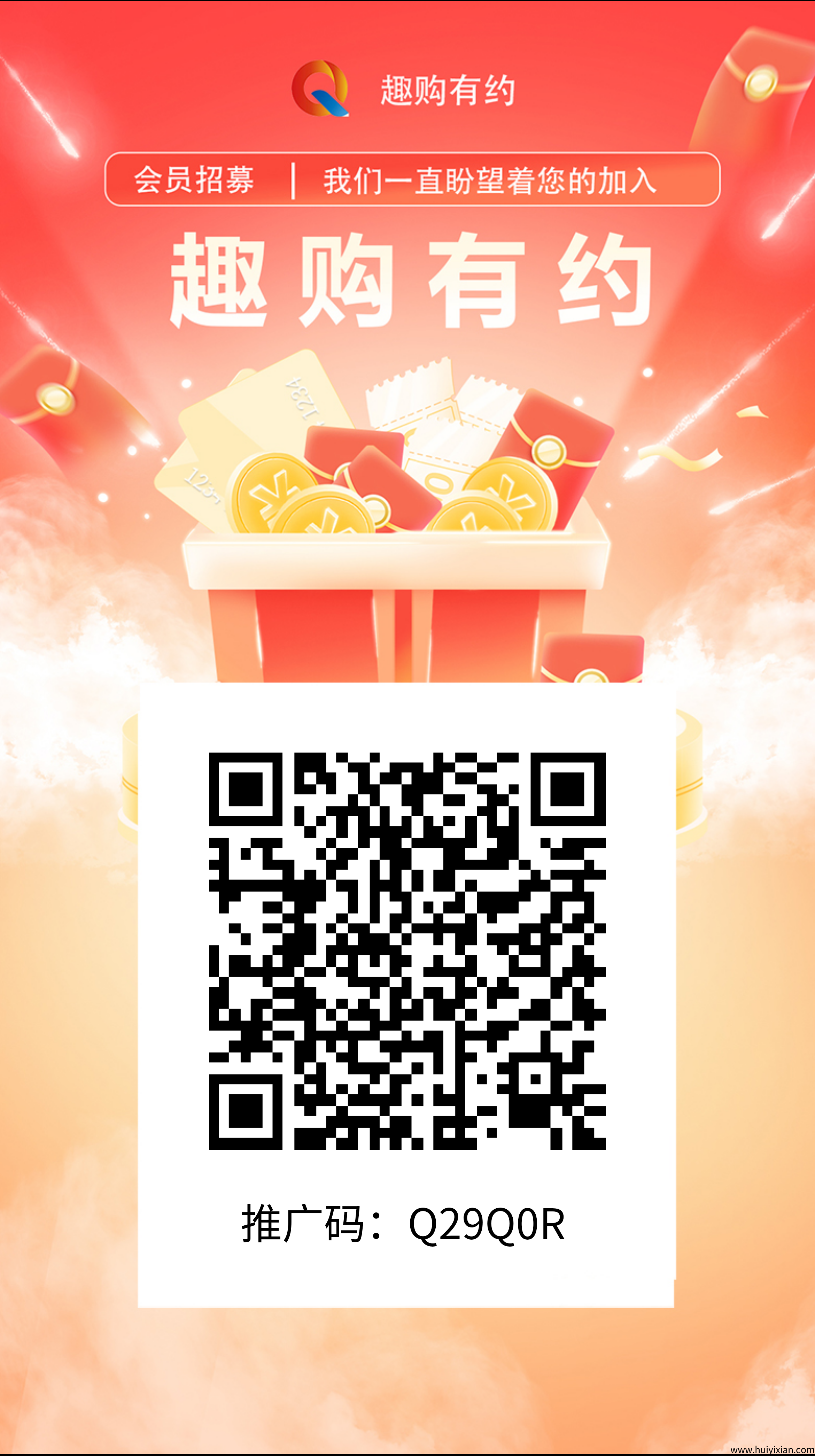 a5a54aca4b20250322172339