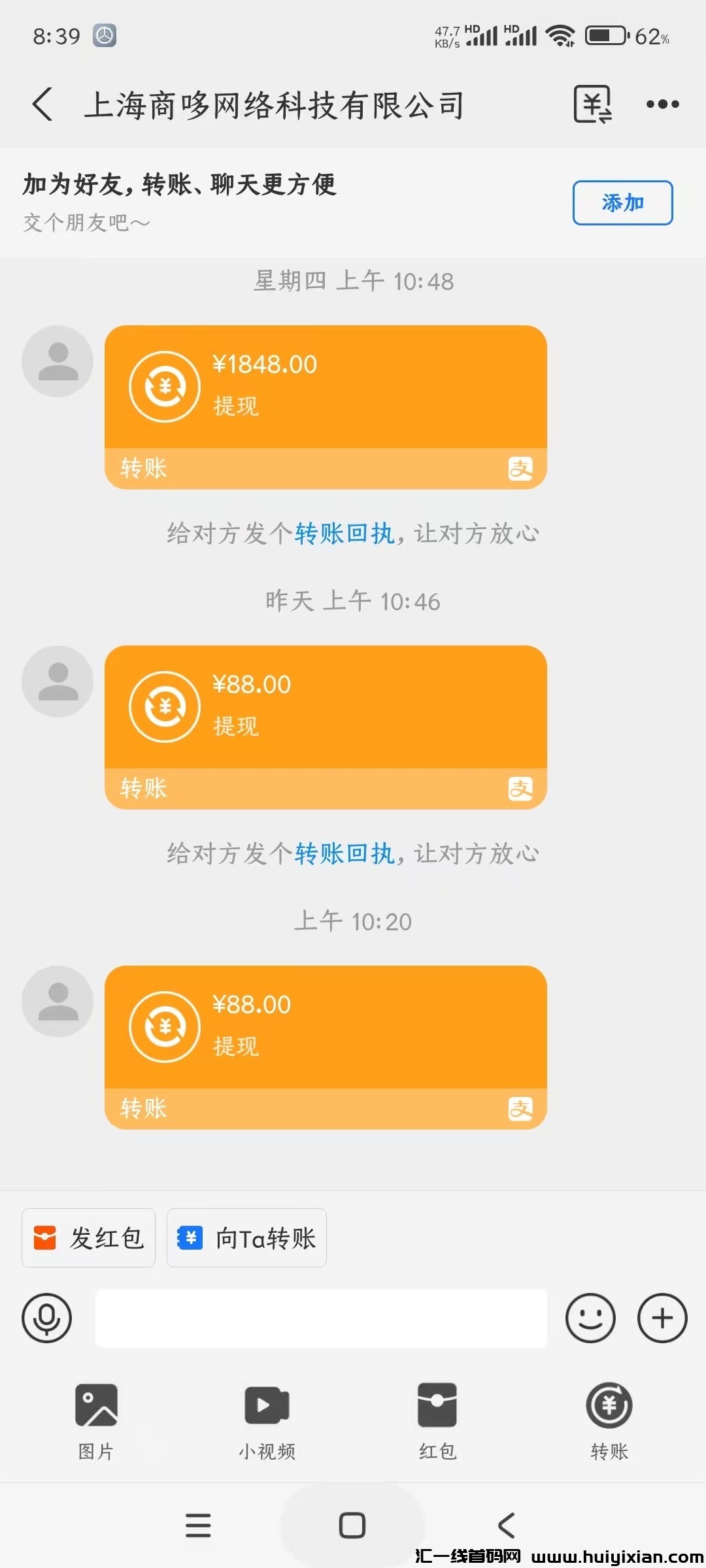 a5ce4d04e820250316010712