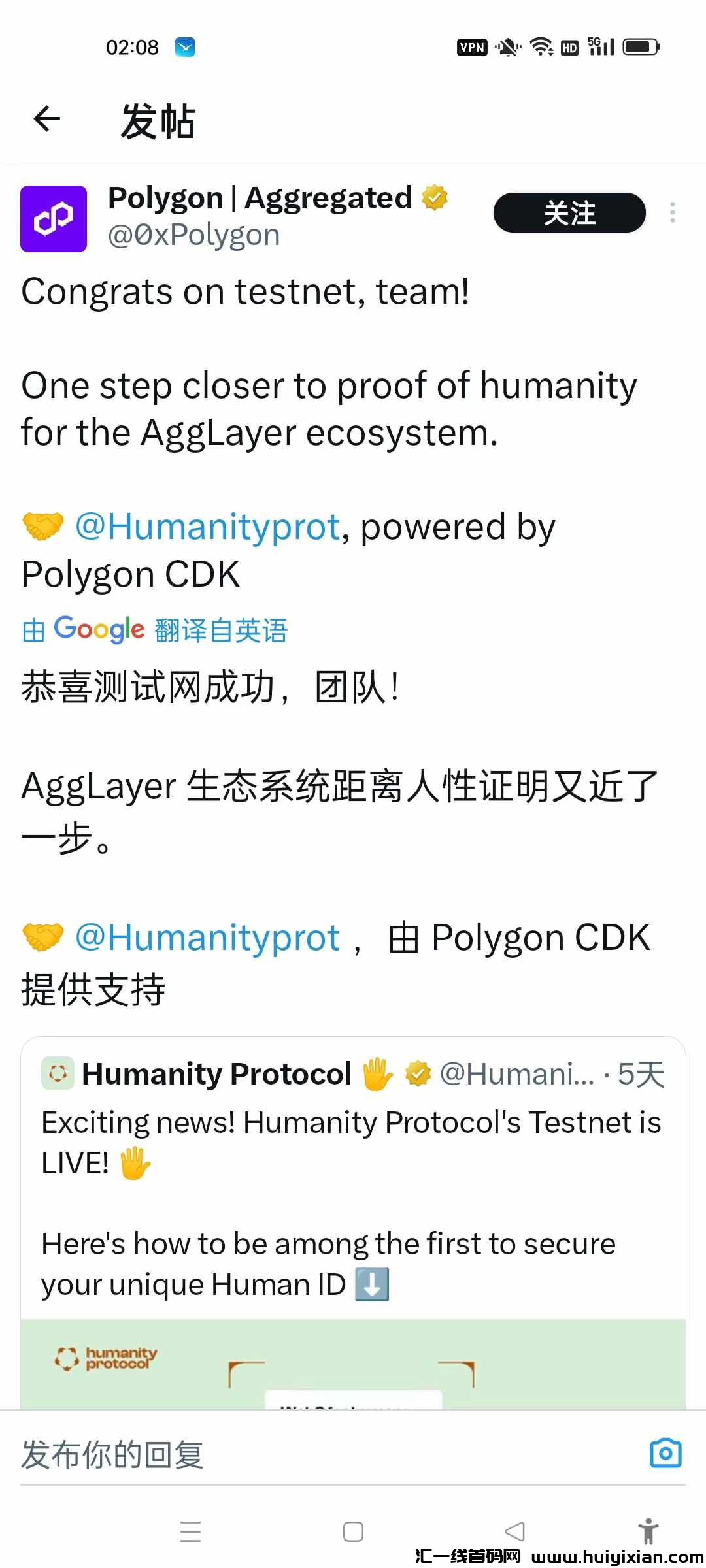 a5f832d3b720250319134710