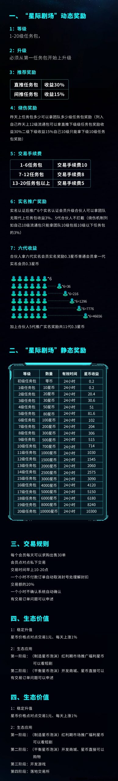 a60e6f5bbe20250312215137