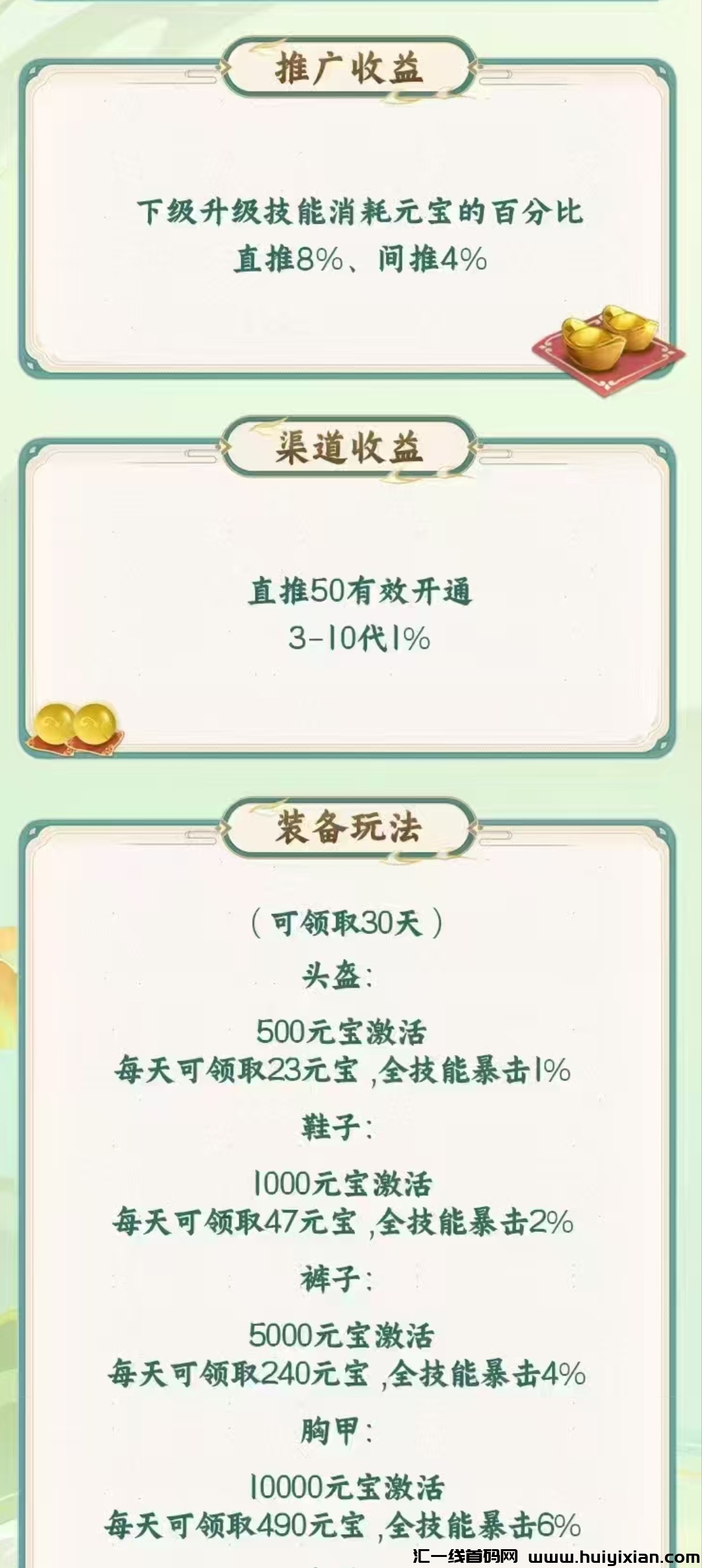 a6492da93f20250318160431