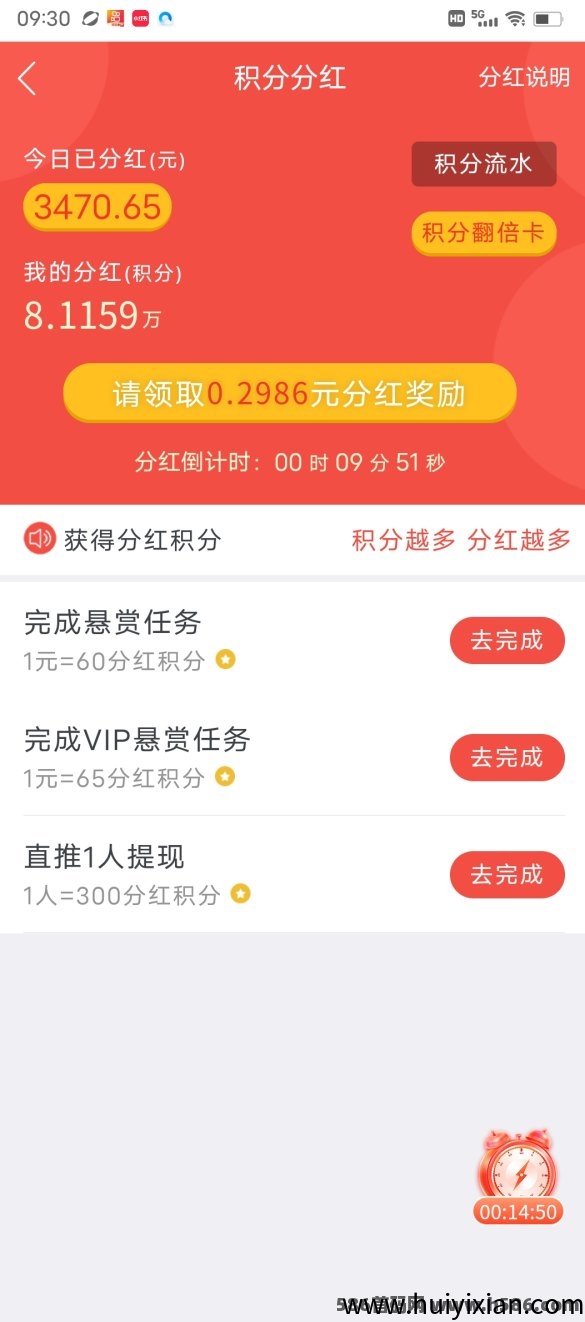 a6fd7b3aa320250324133309