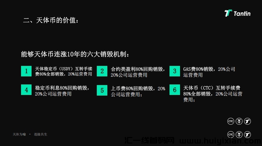 a716d9a66d20250322024507