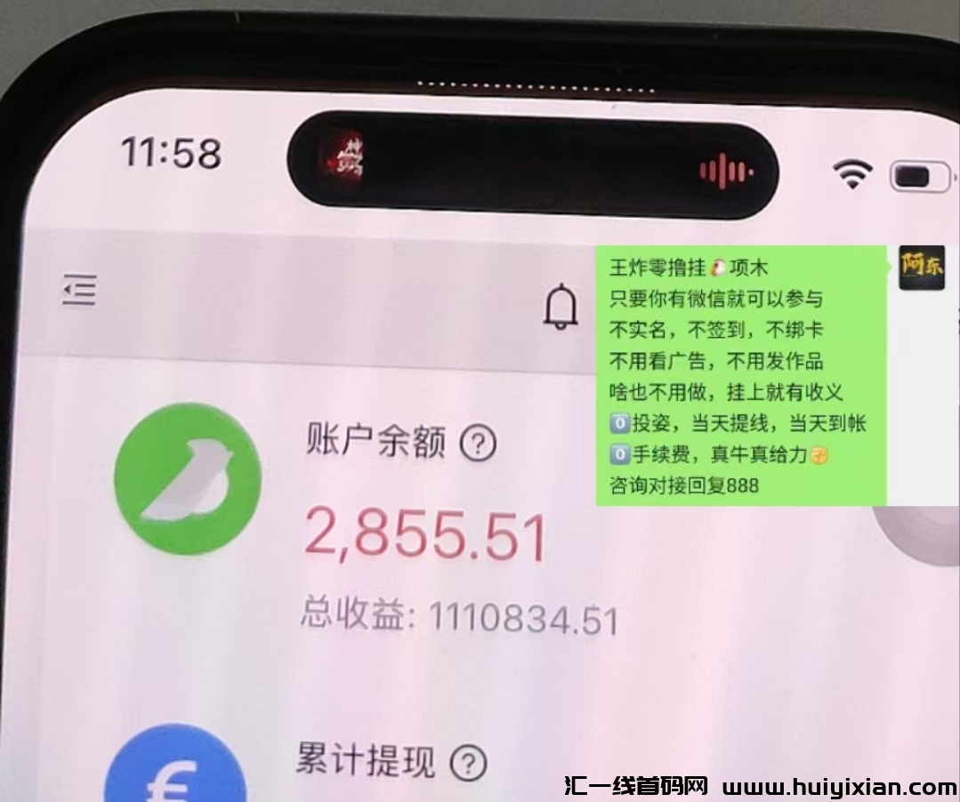 a7dc4e561f20250314094258