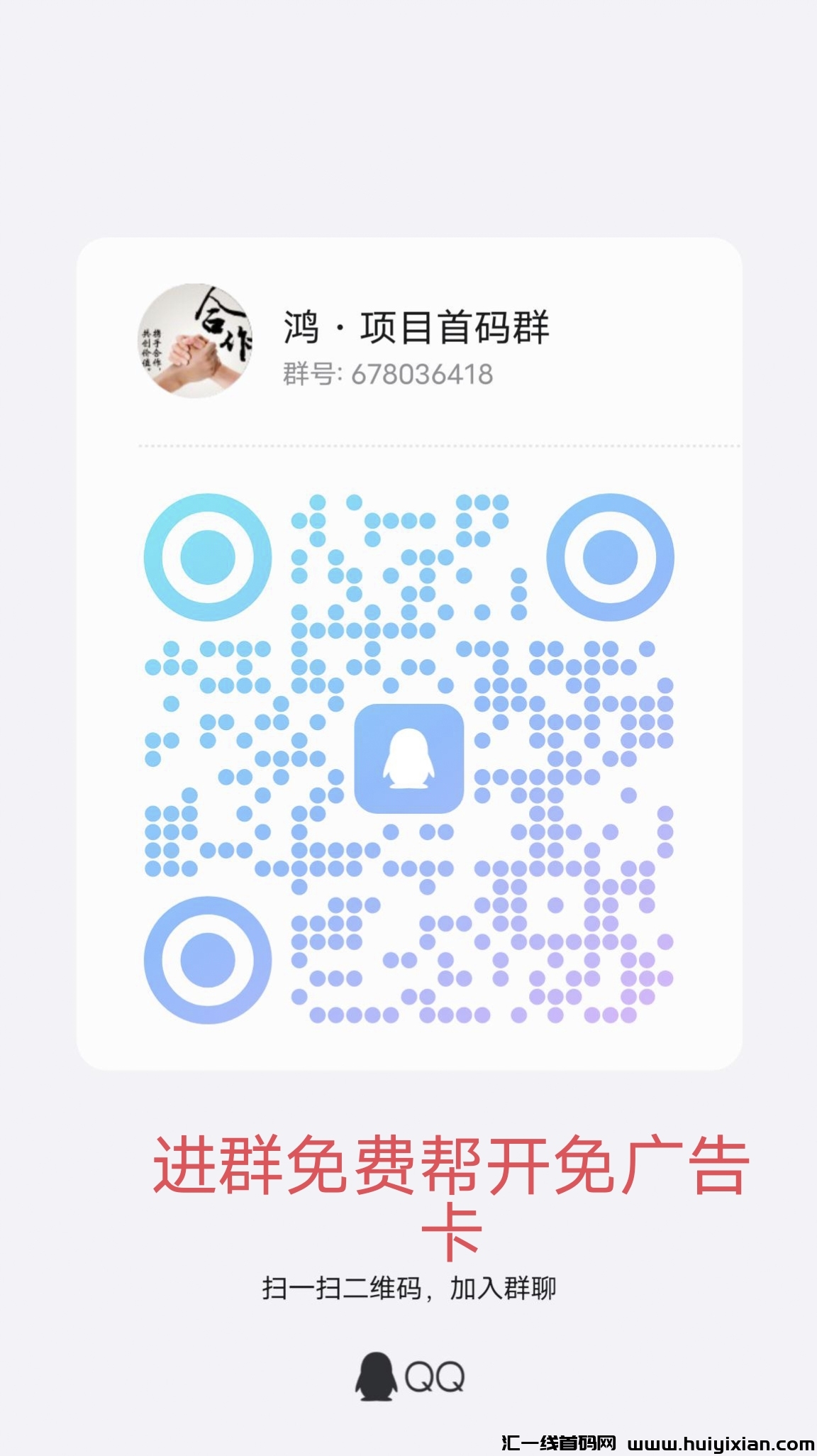 a83b003bcd20250301220702