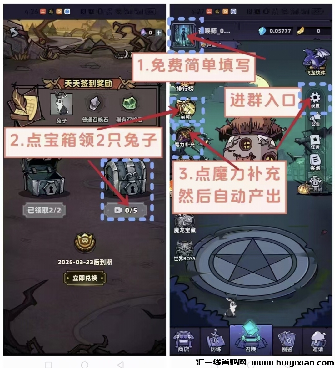 a9baa0050520250301220605