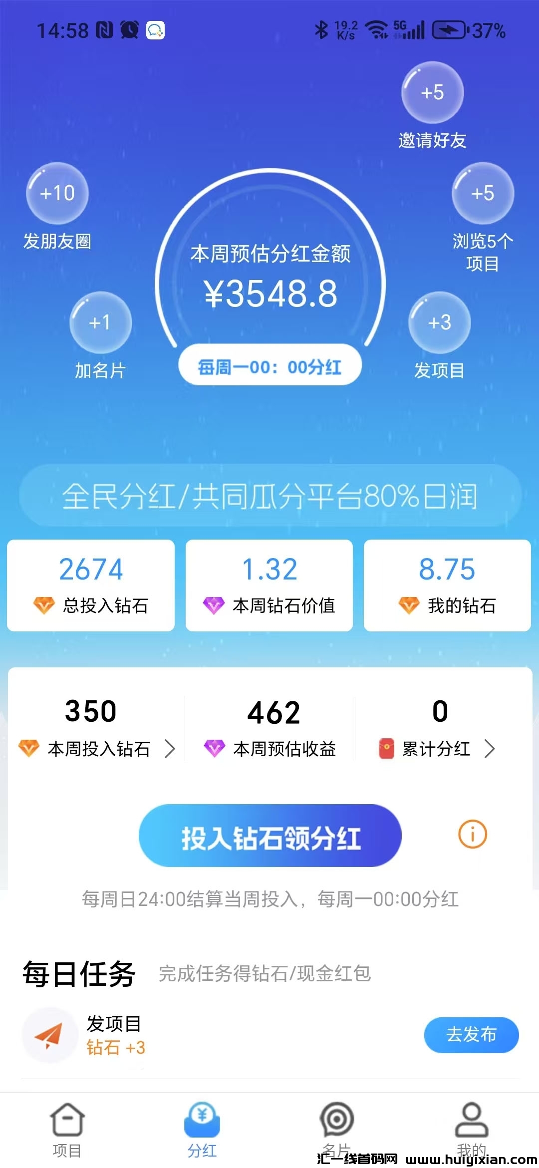 a9d08d12fc20250301175502