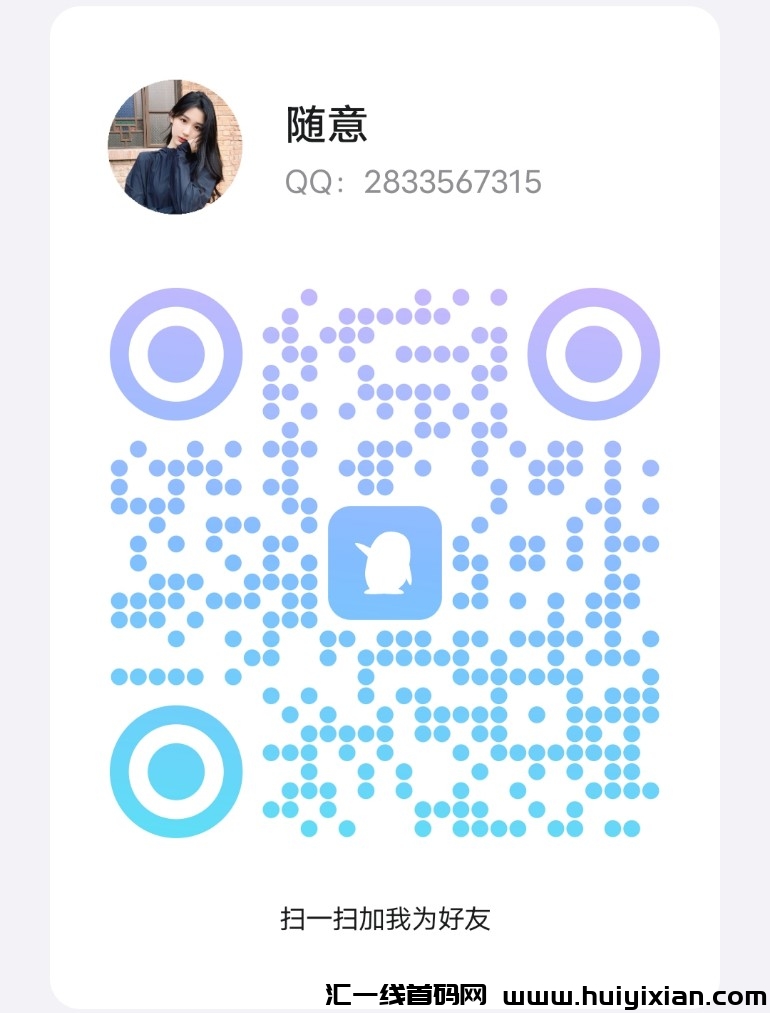 aa55de696720250310120816