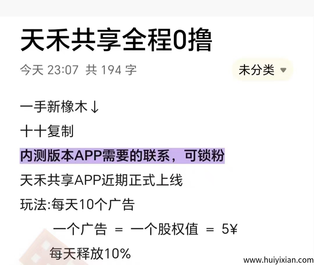 aa7f4e411c20250322164620