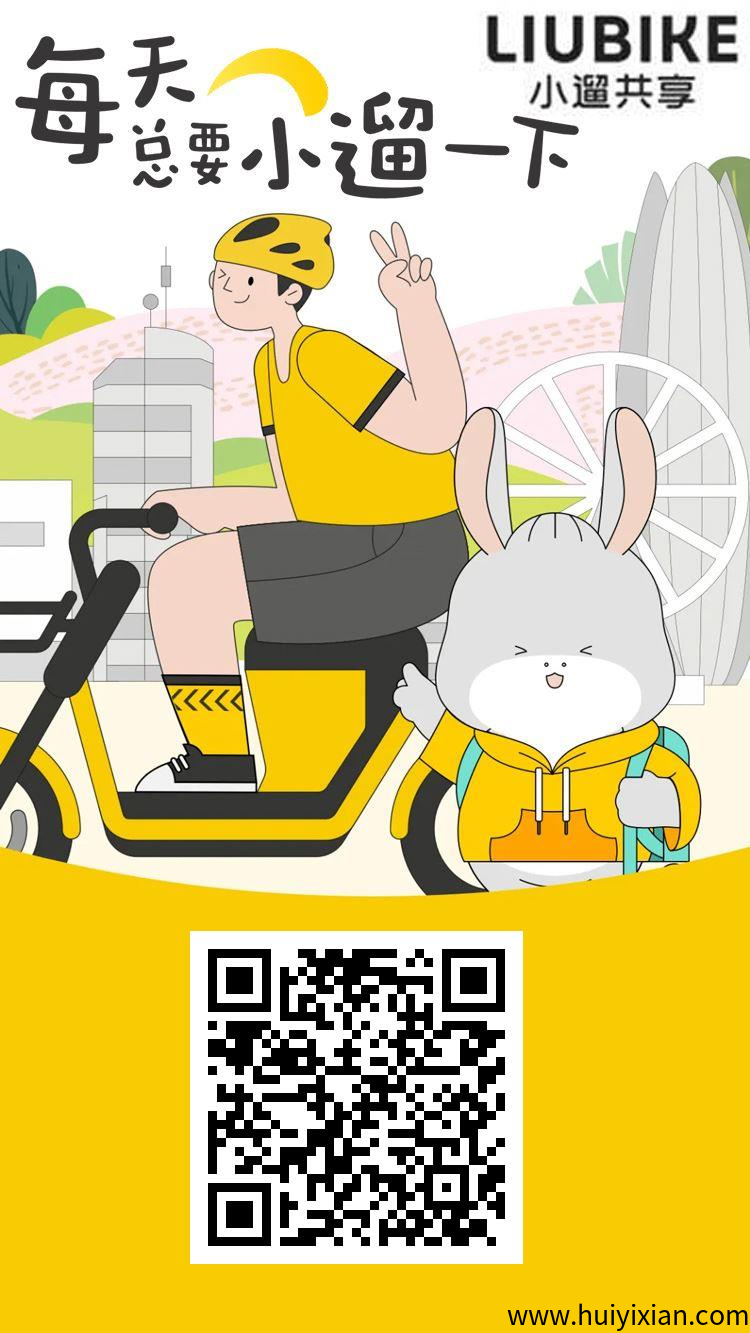 aba74182f420250322214223