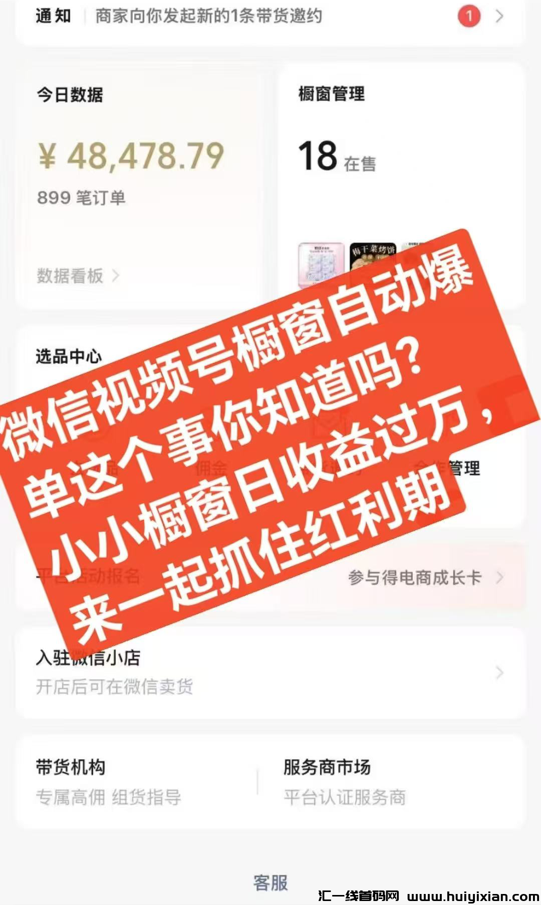 ace215b41220250302150832