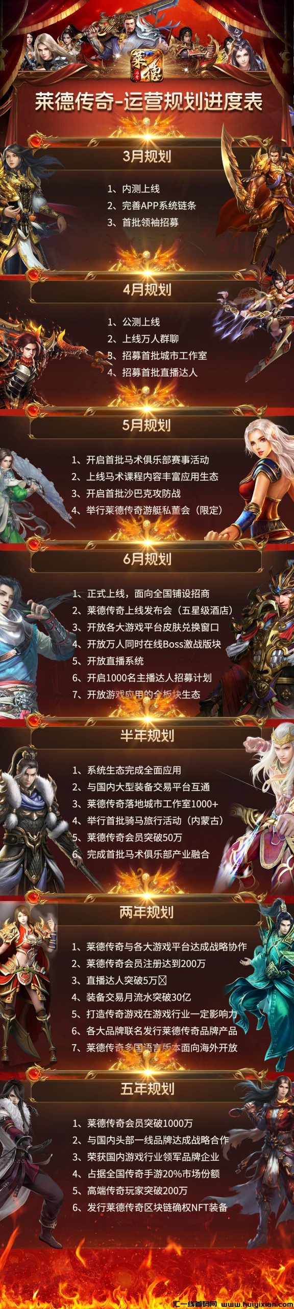 ace9e84b4020250312165619