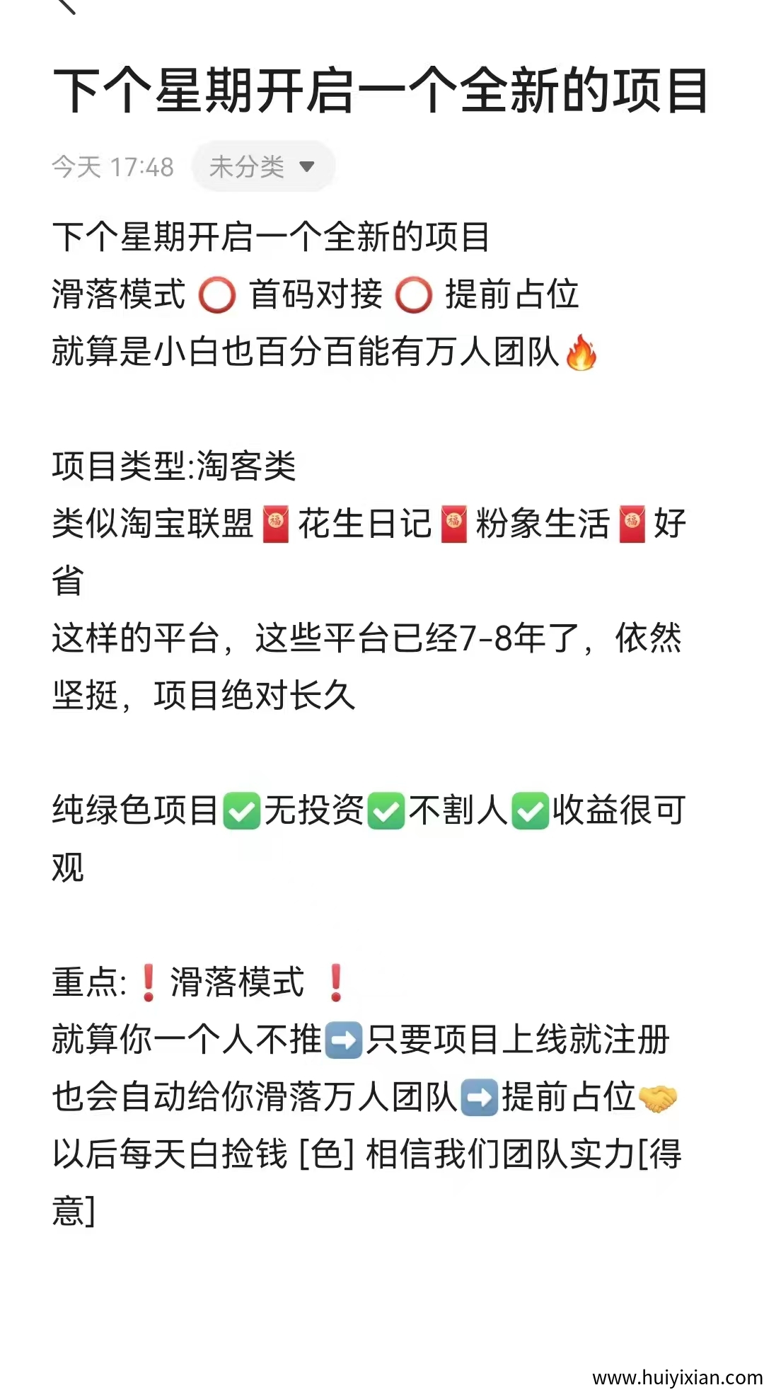 ad70c7346d20250331150020