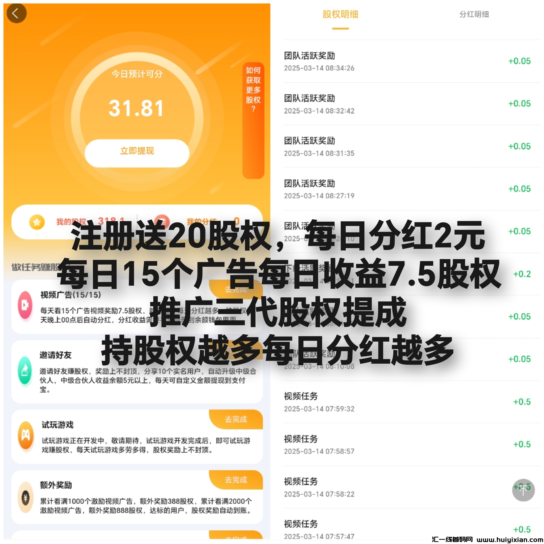 ad7259886a20250315075931