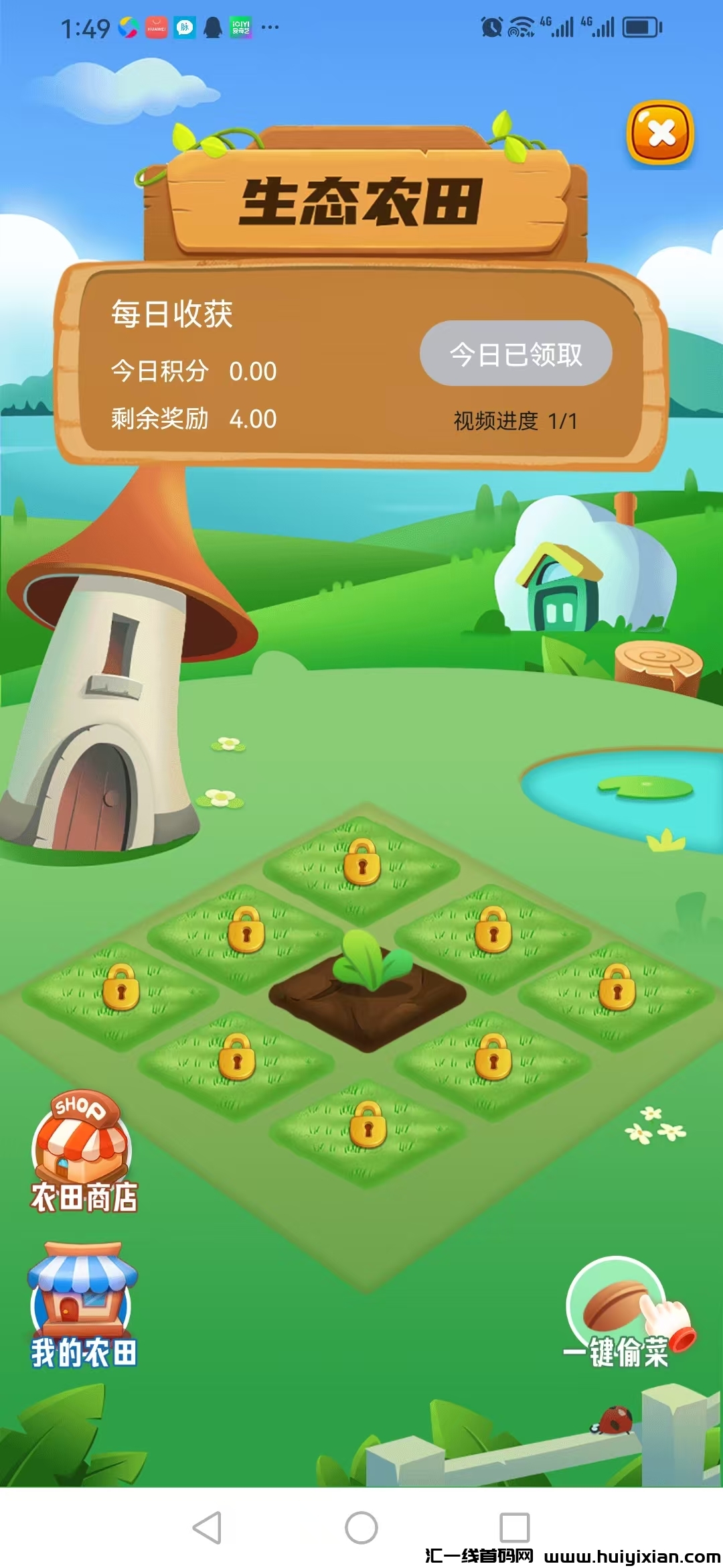 adacd6253120250302140838