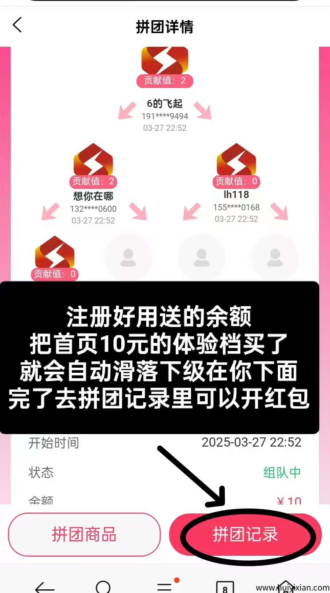 ae446fecfc20250328101927