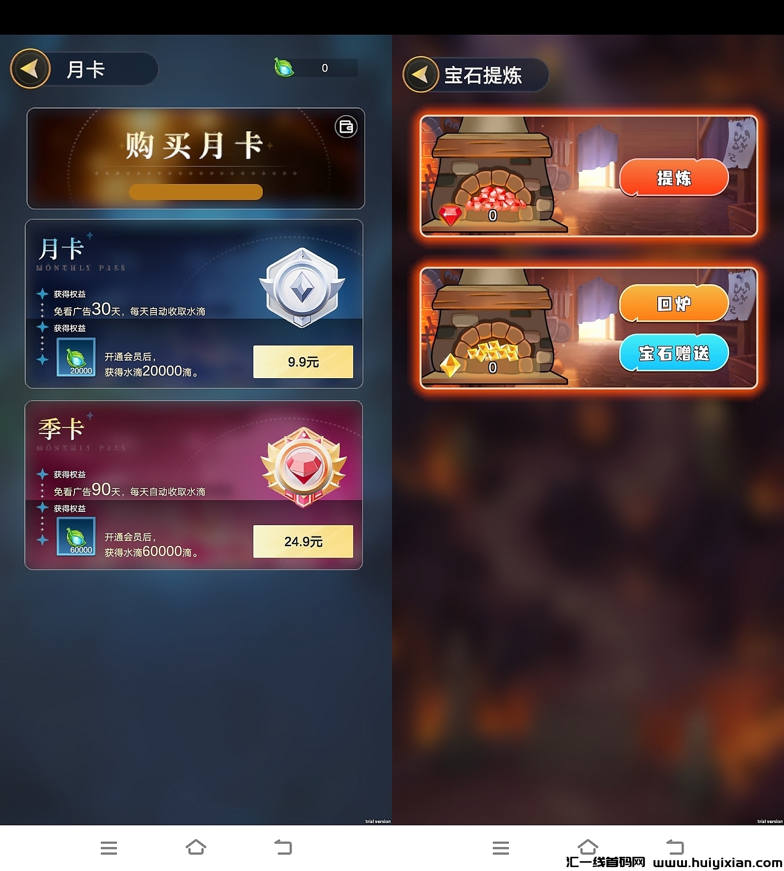 ae5662532820250301155937