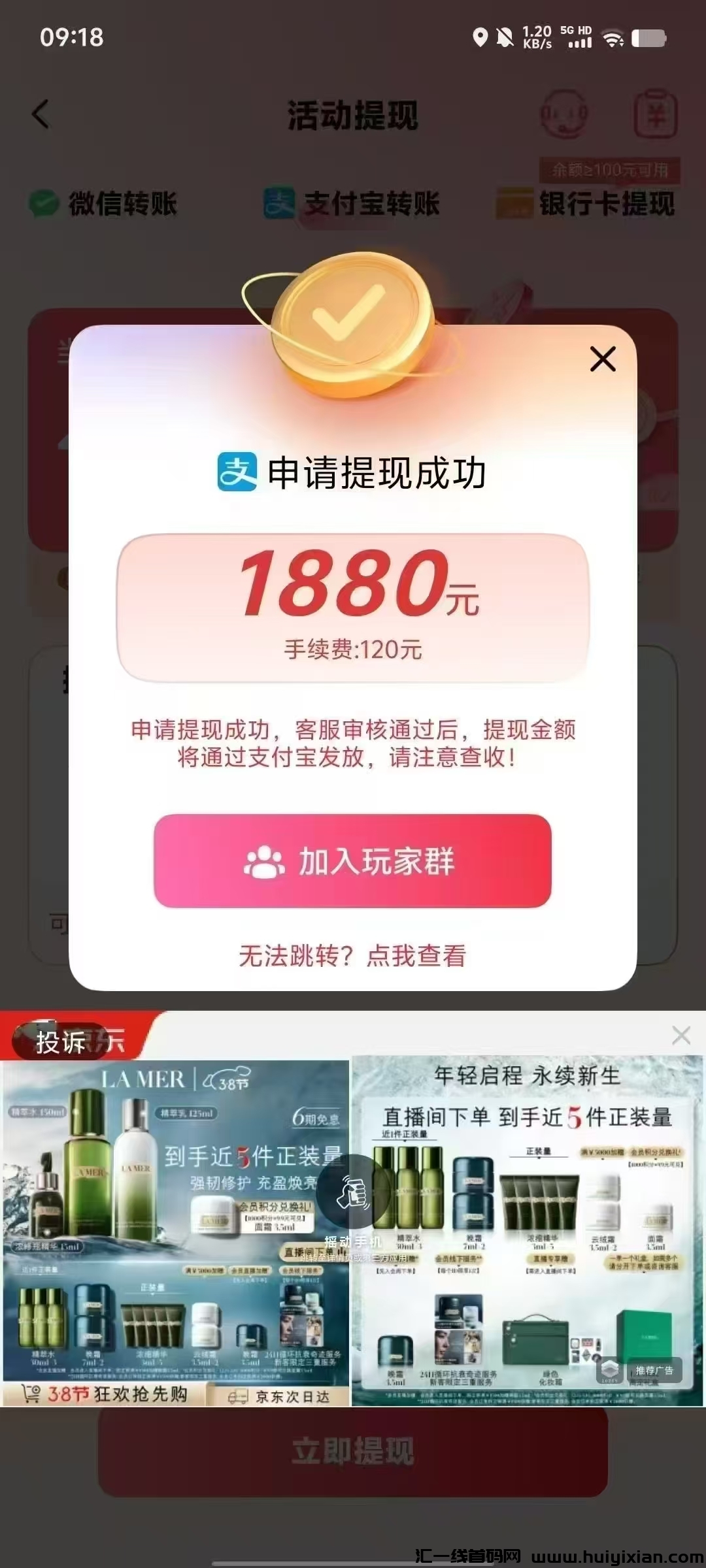 ae92cdc41820250313204943