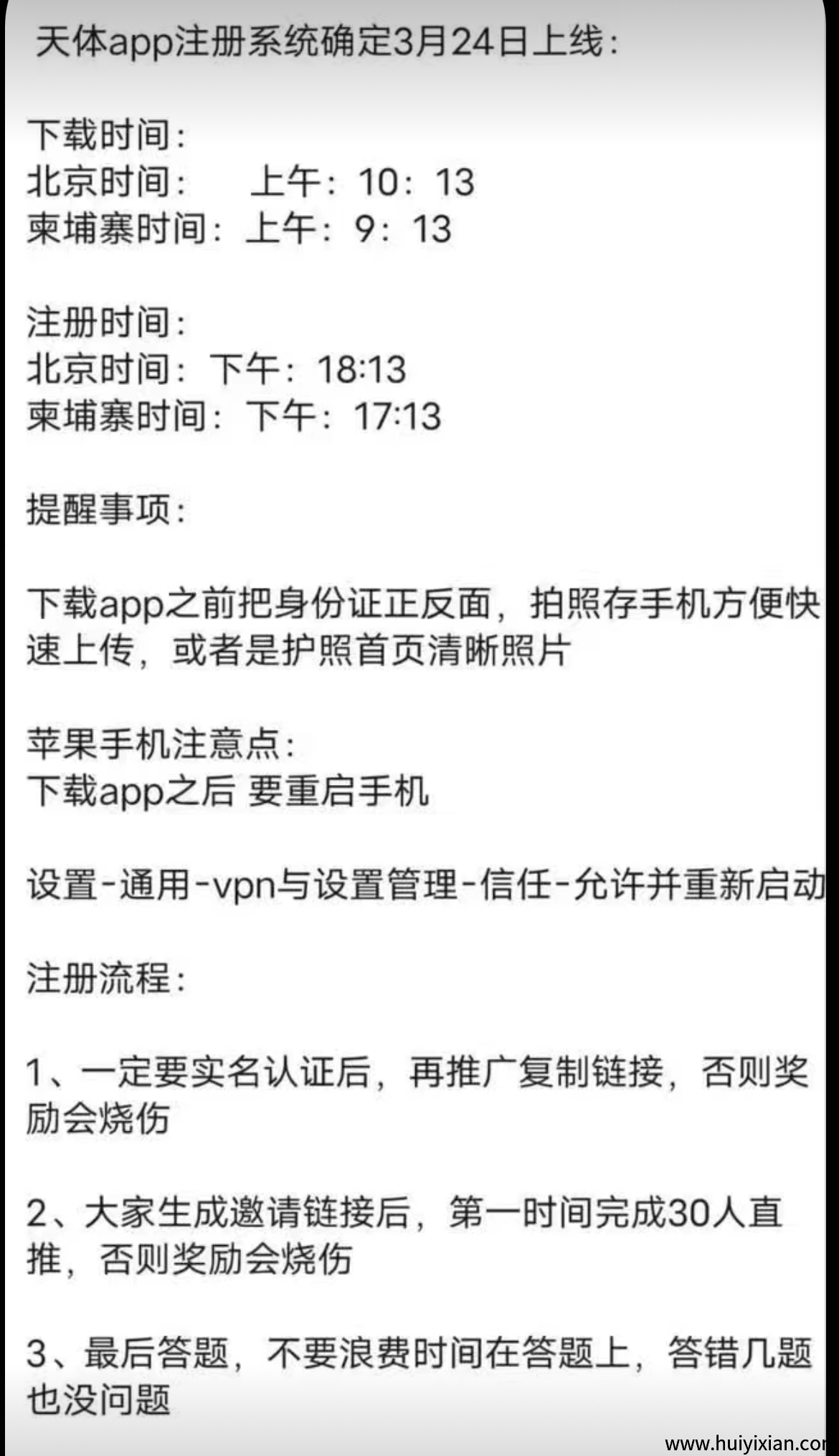 aed636c40a20250324130947