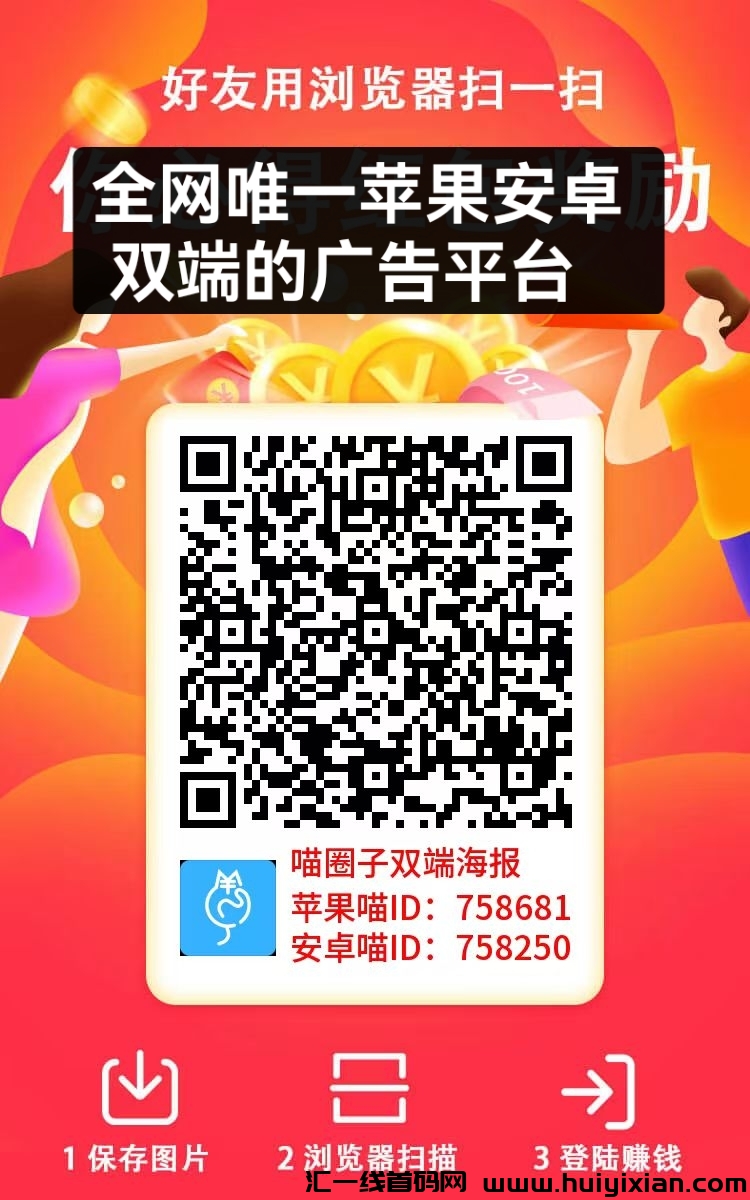 af2a0d8f0120250321175827