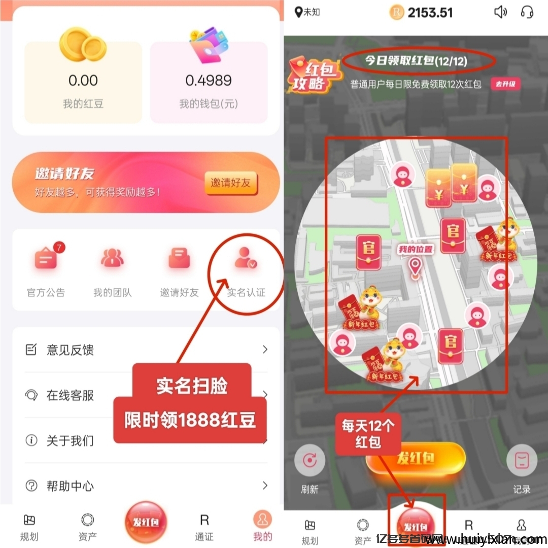 af9072468720250325115210