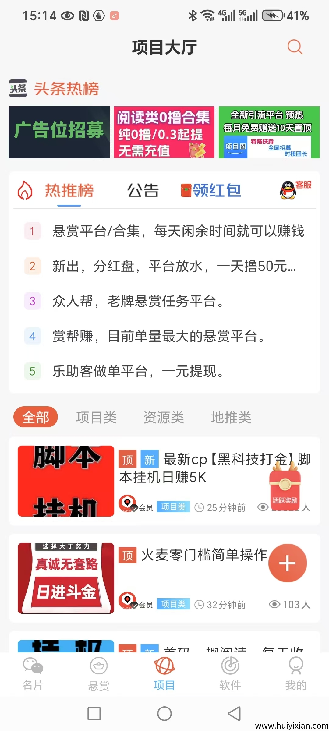 af9b82a1b920250326152438