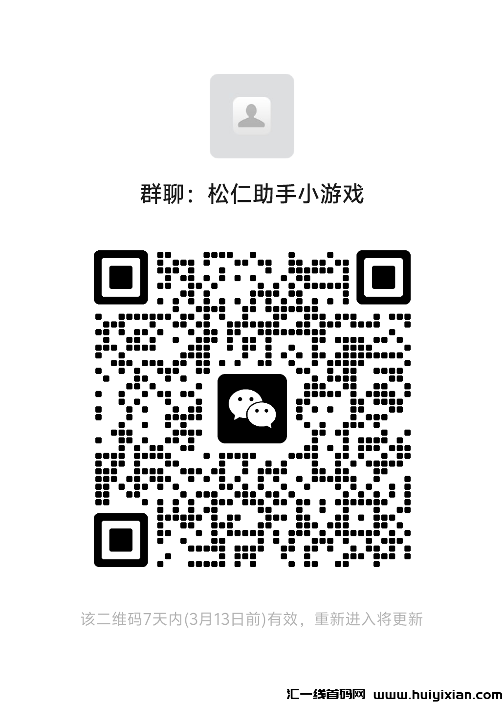 b0d27fba9e20250306220231