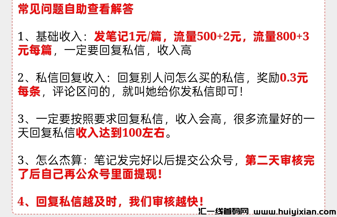 b1c9b86f8120250305152230