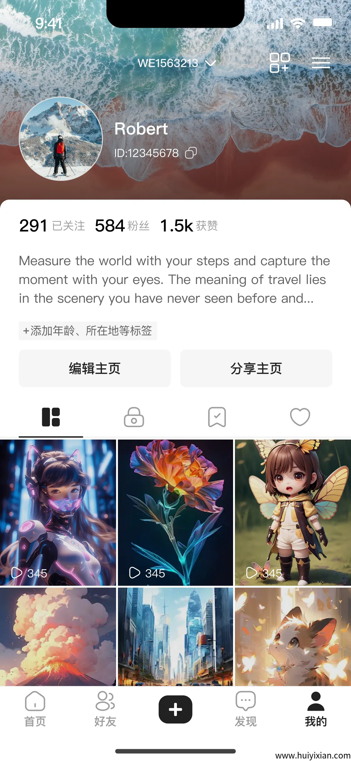 b3261ac13220250326114821