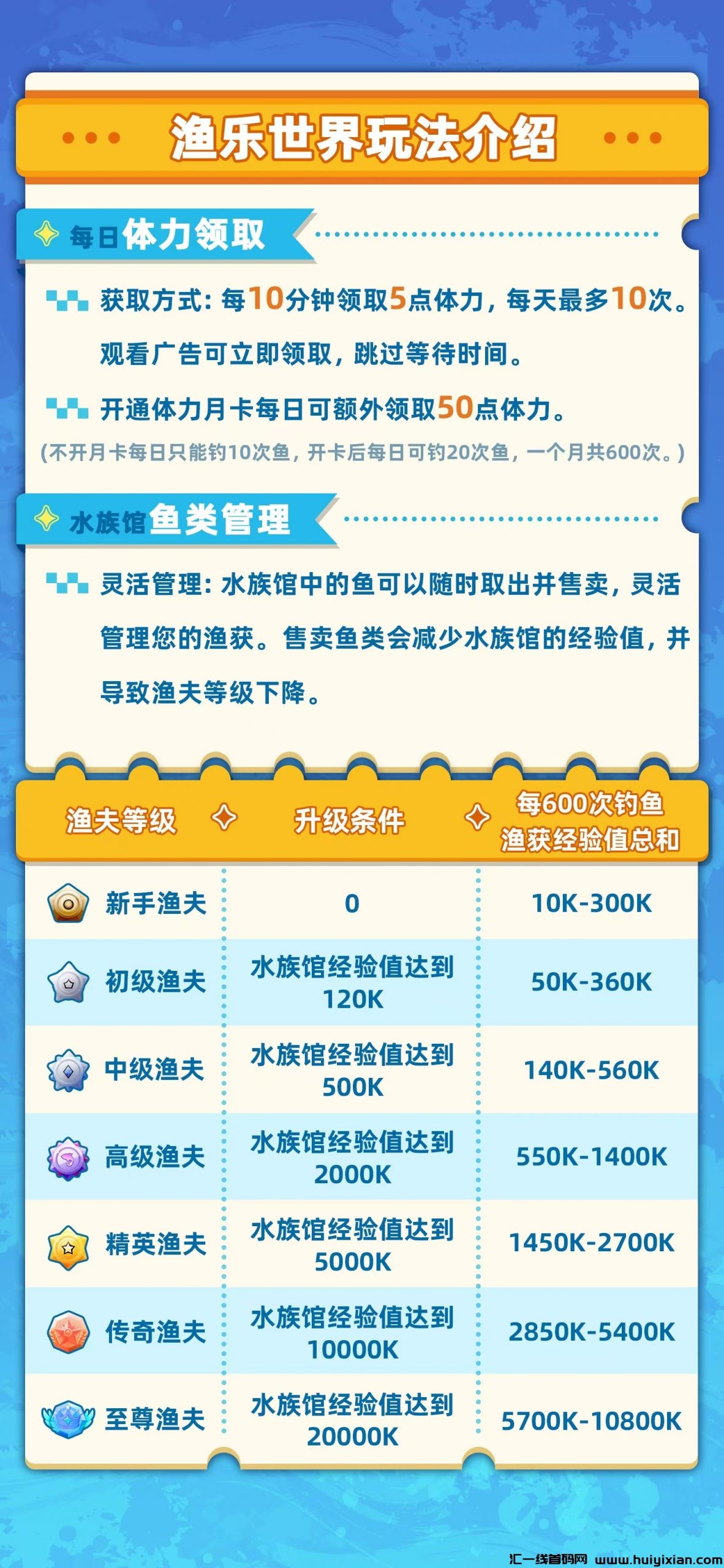 b334da850620250313184057