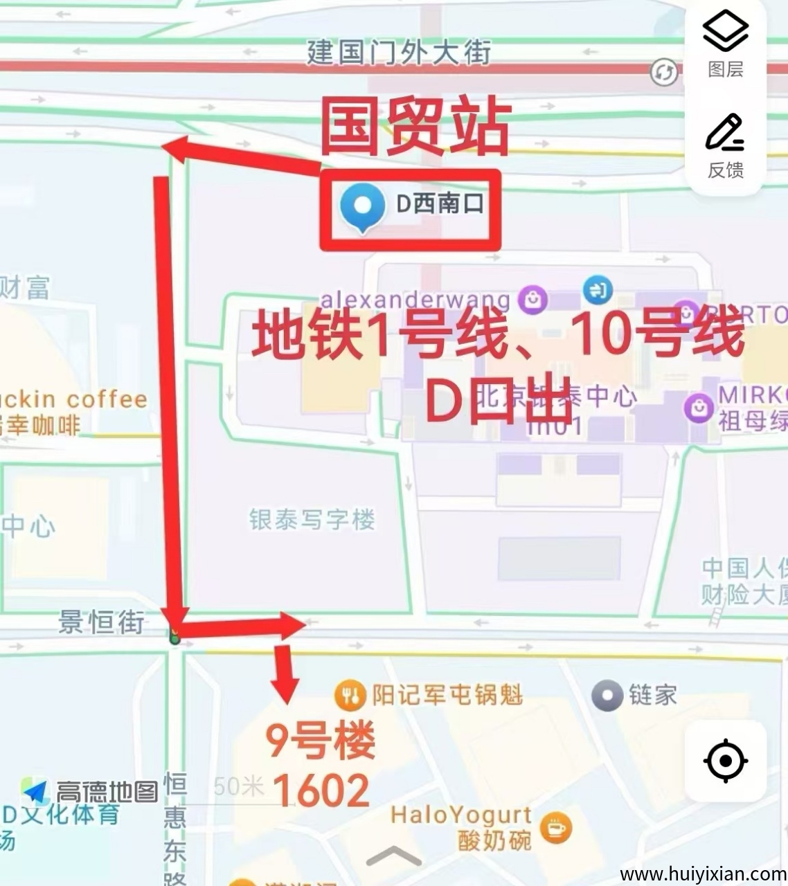 b335a136cd20250325155640