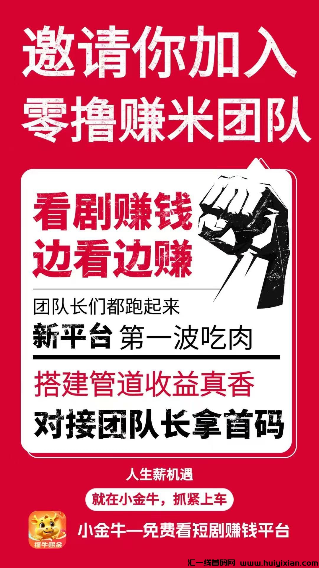 b39325fa2020250317094549