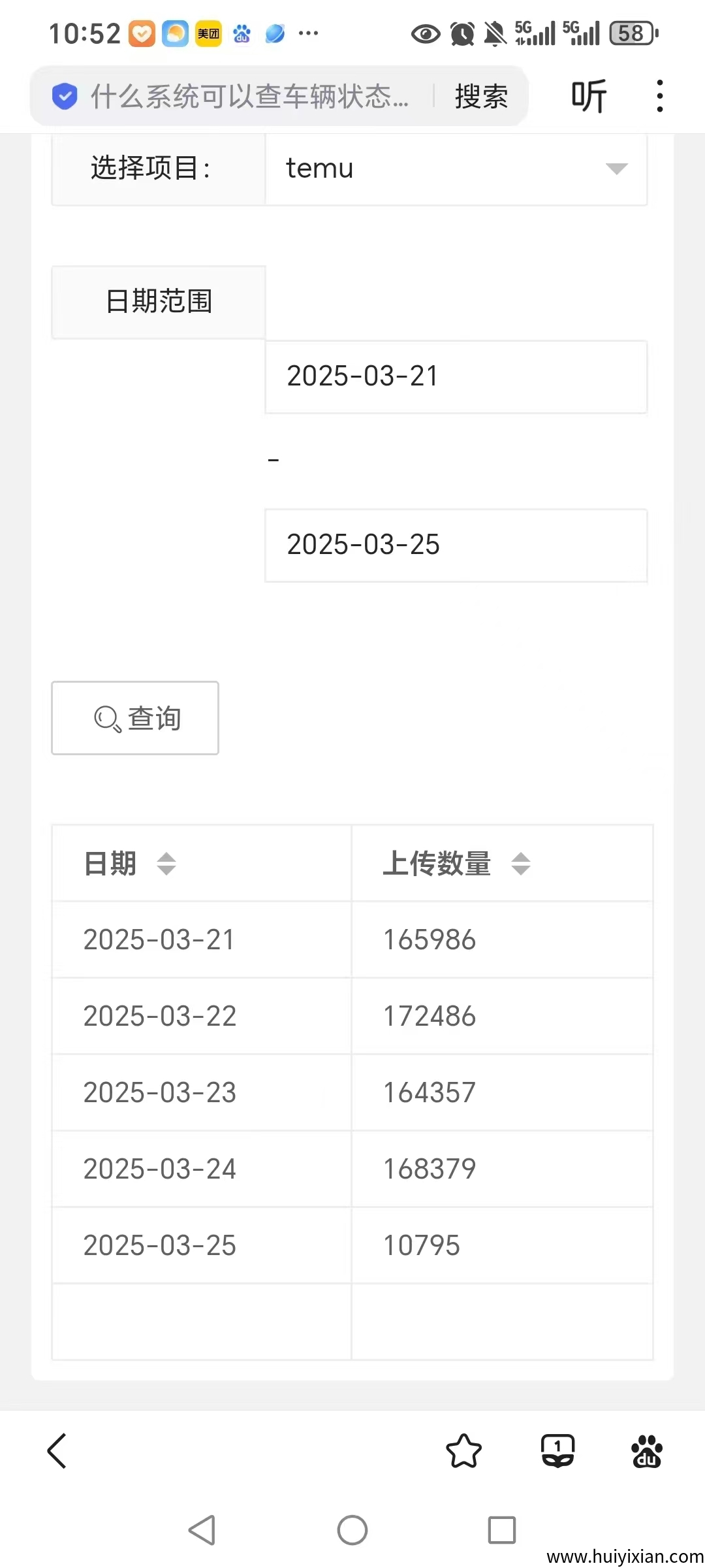 b43df983d120250326092337