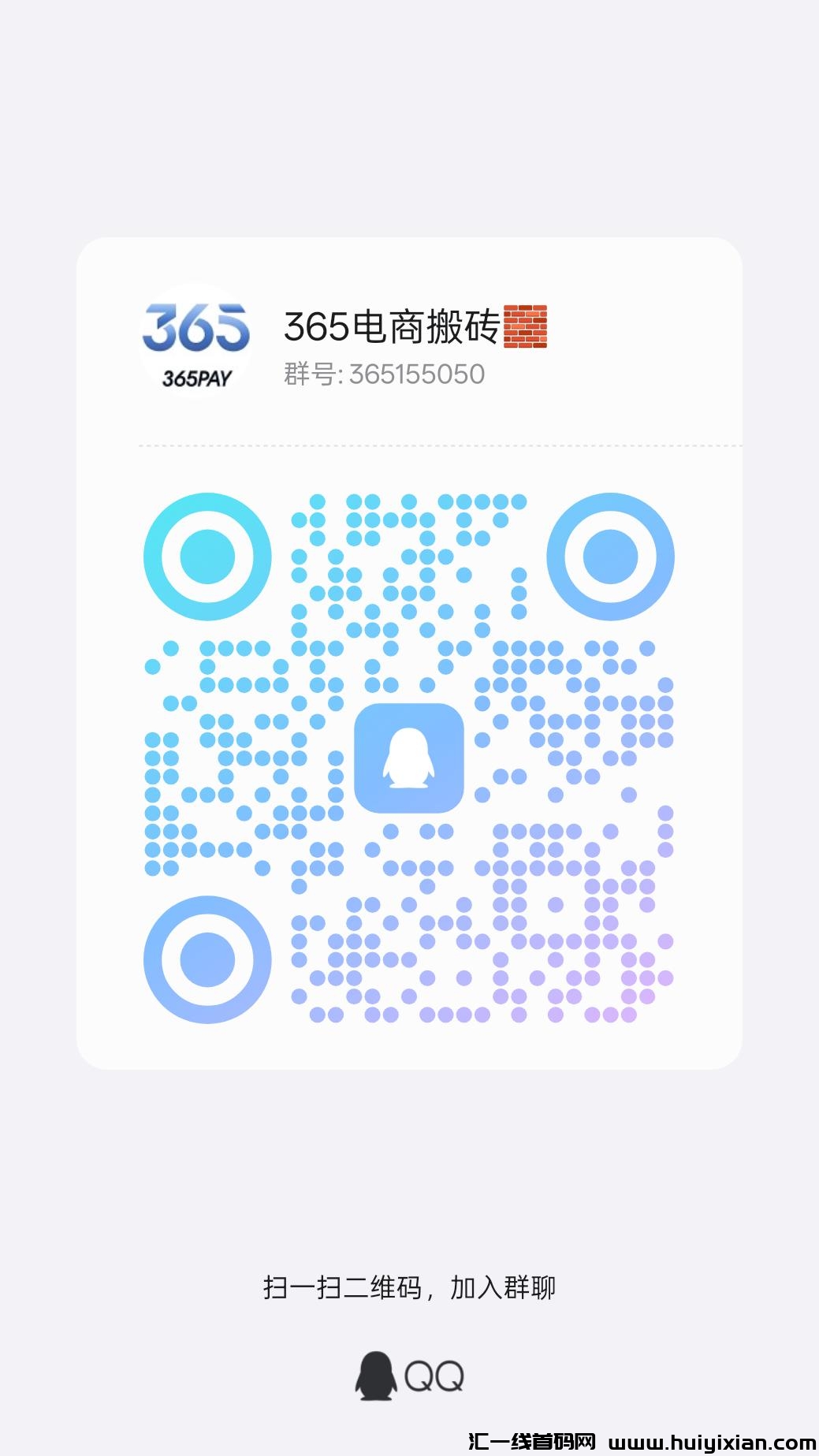 b44d71e65520250301020314