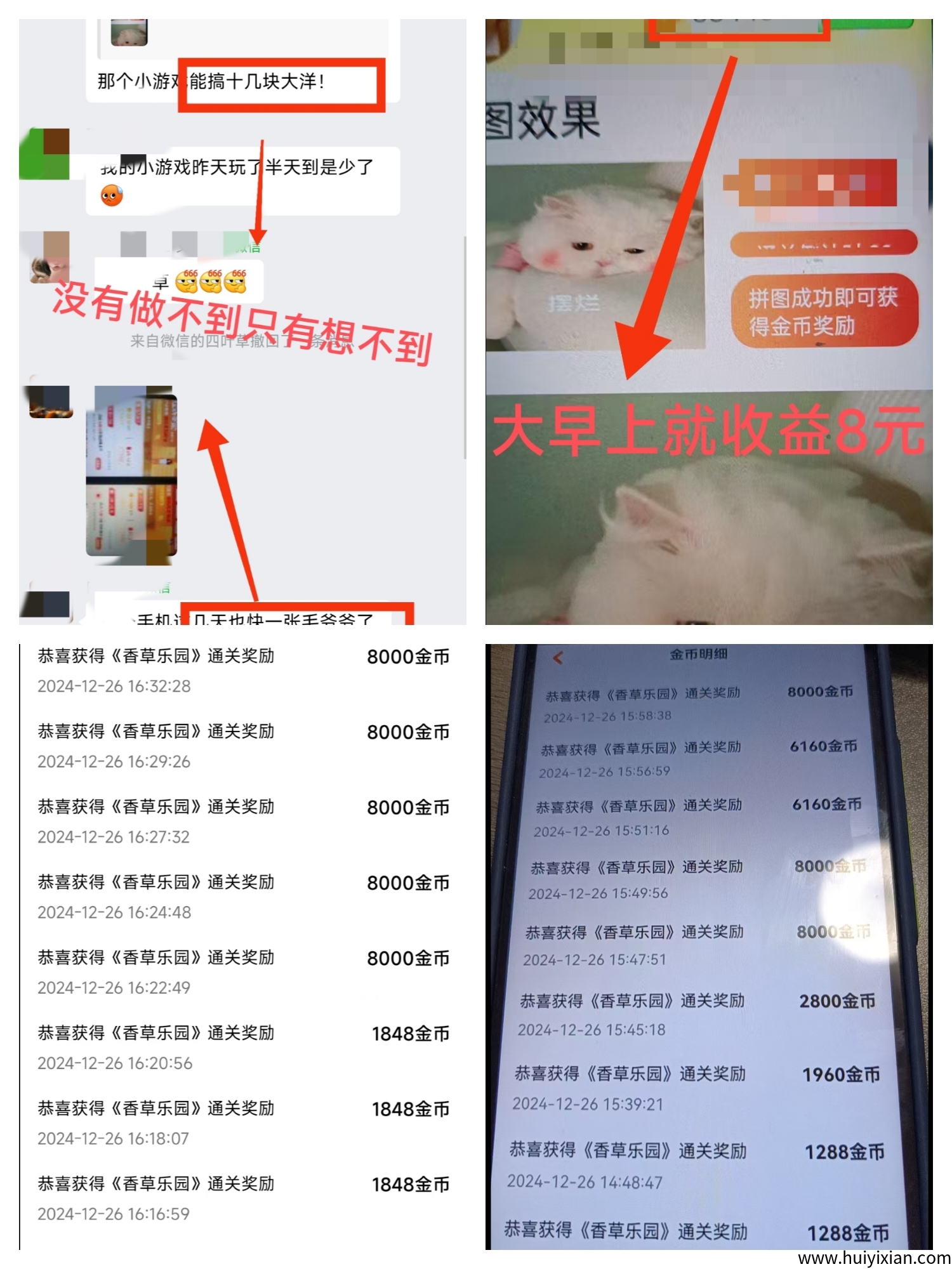 b4cfbf948d20250325145811