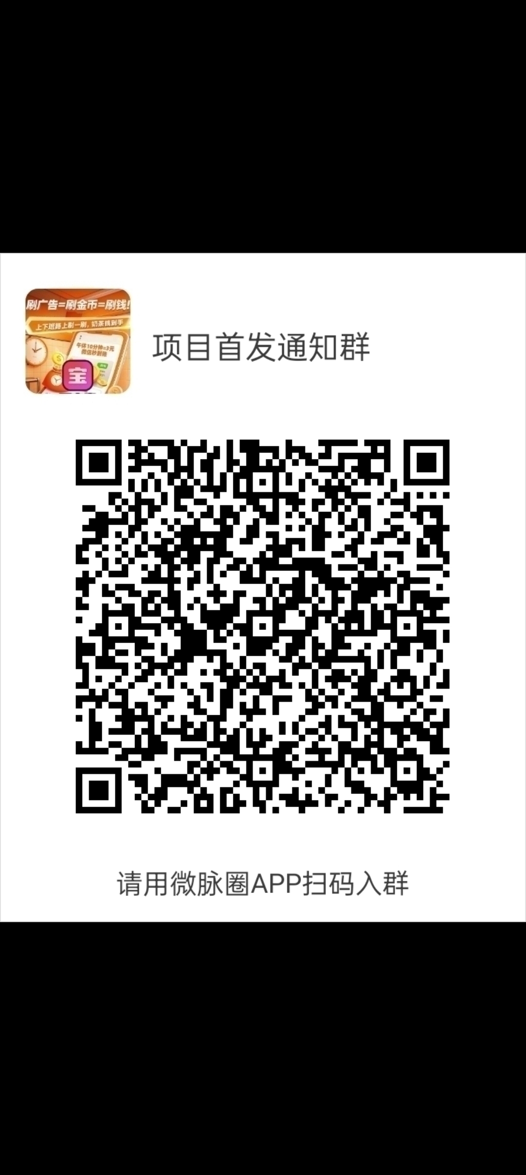 b718bd408b20250330194428