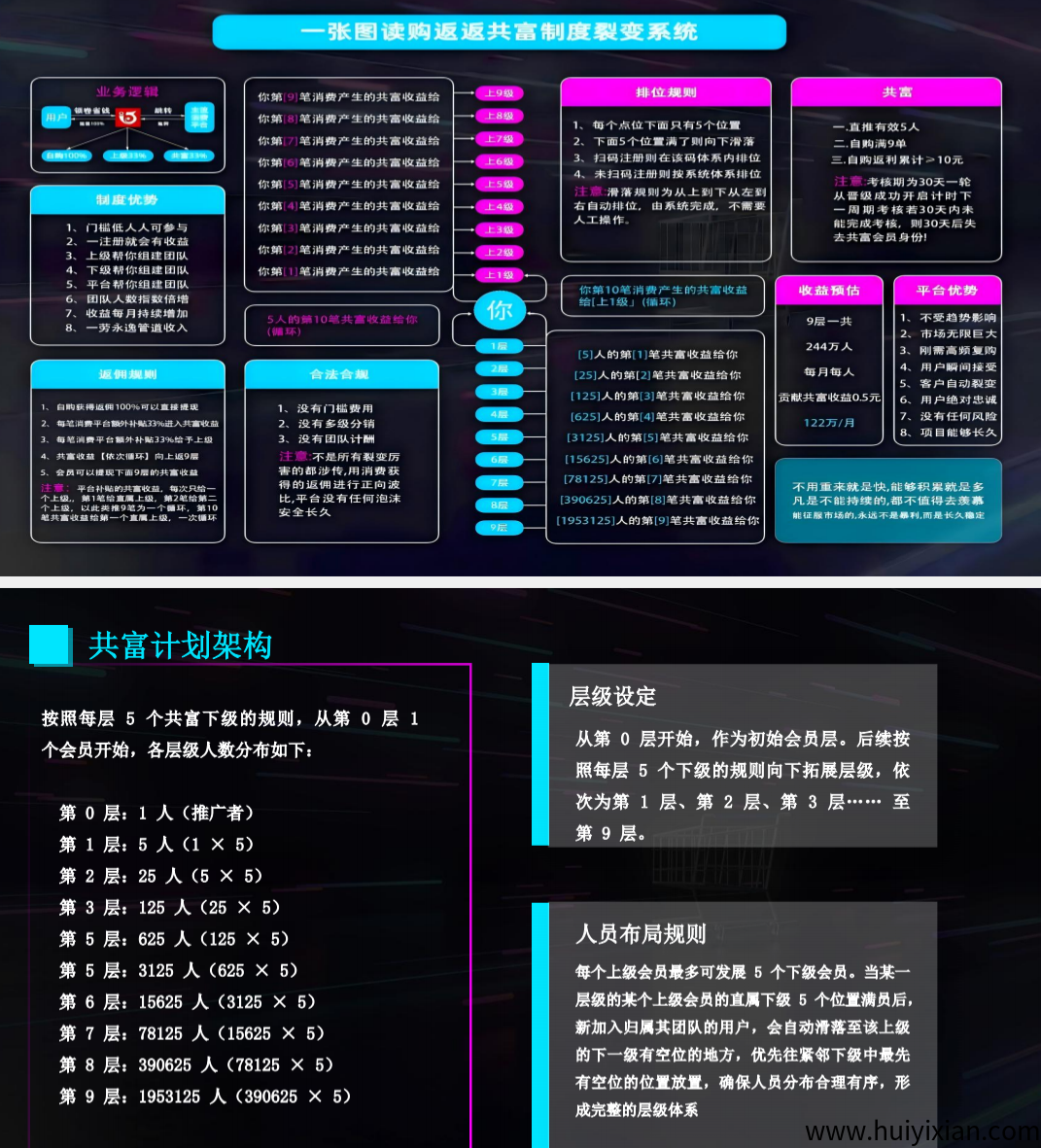 b93fcc033920250331194121